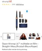 Dyson Airwrap i.d. Blauw/Oranje. Weinig gebruikt met bon, Ophalen of Verzenden, Zo goed als nieuw, Haarverzorging