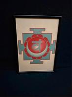 Symbool 2e Chakra Afbeelding Gratis Lijst, Verzenden, Nieuw, Overig