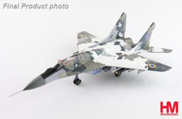 MiG-29 Fulcrum Ukrainian Air Force 2023 Hobby Master HA6523 beschikbaar voor biedingen