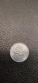 1##    Liberia 5 cent 2000 /herdenkingsmunt, Ophalen of Verzenden, Overige landen