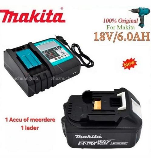 Makita Powerpack Vernieuwde Snellader 90058-CH+Accu 6Ah 18V, Doe-het-zelf en Verbouw, Gereedschap | Overige machines, Nieuw, Ophalen of Verzenden