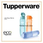 Tupperware Ecofles plus 750ml met sportdop voorraad, Ophalen of Verzenden, Nieuw, Oranje, Overige typen