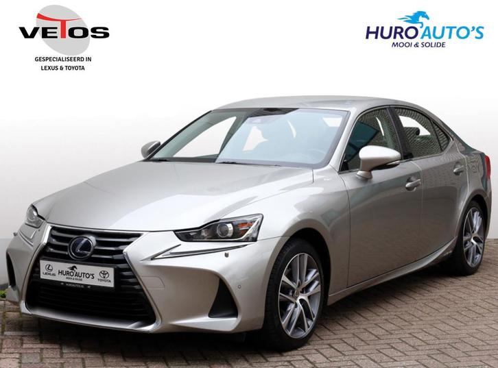 Lexus IS 300h Hybrid Business Line | Safety Pack | Leder | S, Auto's, Lexus, Bedrijf, IS, ABS, Achteruitrijcamera, Adaptive Cruise Control