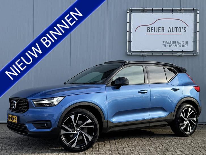 Volvo XC40 2.0 T5 AWD R-Design Intro Edition Automaat Schuif, Auto's, Volvo, Bedrijf, Te koop, XC40, 360° camera, 4x4, ABS, Achteruitrijcamera