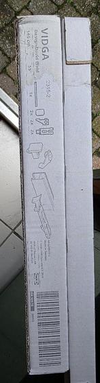 Gordijnrail, IKEA VIDGA, 5 Pieces, Ophalen, 100 tot 150 cm, Nieuw, Wit