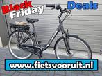 NIEUW! Vogue Basic N3/N7 Elektrische damesfiets 468WH E-bike, Overige merken, Nieuw, Ophalen of Verzenden, 47 tot 51 cm