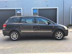 Toyota Avensis Verso 2.0 Vvt-i 7-SEATER 2003 Grijs, Voorwielaandrijving, 1998 cc, 74 €/maand, 4 cilinders
