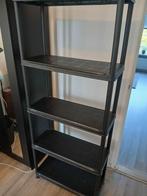KETER Stellingkast 176x75x32 cm kunststof, Tuin en Terras, Bergingen en Tuinkasten, Ophalen, Zo goed als nieuw, Kunststof, Overige typen