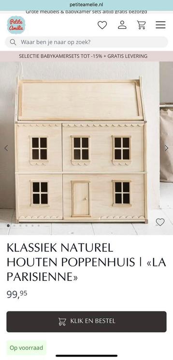 Nieuw in doos! Petit Amelie poppenhuis Parisienne beschikbaar voor biedingen