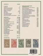 Nederland 2025 incl blauwdruk alleen verzendkosten!, Postzegels en Munten, Postzegels | Toebehoren, Verzenden, Catalogus