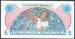 Uganda 5 Shillings 1979 Bank of Uganda, Verzenden, Overige landen, Los biljet