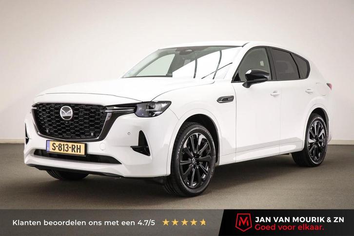 Mazda CX-60 2.5 e-SkyActiv PHEV Homura | 360 CAMERA | TREKHA, Auto's, Mazda, Bedrijf, Te koop, CX-60, 360° camera, 4x4, ABS, Achteruitrijcamera