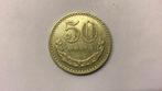 Mongolie 50 mongo 1970., Ophalen of Verzenden