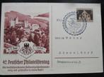 3e Rijk postkaart - Deutscher Philatelistentag 1936, Verzenden, Overige periodes