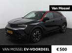 Opel Mokka-e GS Line 50-kWh 11kw bl. | Achteruitrijcamera |, Auto's, Opel, 15 min, Met garantie (alle), 338 km, Parkeersensor