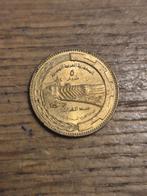 Syrië - 5 Piastres 1976, Verzenden, Midden-Oosten, Losse munt