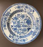 Chinees aardewerk, Antiek en Kunst, Ophalen of Verzenden