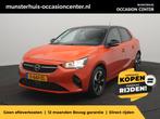 Opel CORSA-E GS Line 50 kWh - RIJKLAARPRIJS - Achteruitrijca, Gebruikt, Zwart, Overige kleuren, 24 min