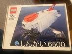 Lego 21100 IDeas cuusoo nieuw, Nieuw, Complete set, Ophalen of Verzenden, Lego