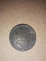 25 Cent Oorlogsgeld Zink 1941, 1942, 1943, Postzegels en Munten, Munten | Nederland, Ophalen of Verzenden, Koningin Wilhelmina