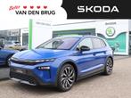 Skoda Elroq 85 286pk Sportline | Head-up display | CANTON Au, Auto's, Skoda, Automaat, Gebruikt, Overige modellen, 82 kWh