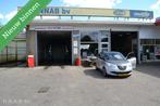 Lancia Ypsilon 0.9 TwinAir Platinum, Auto's, Lancia, Voorwielaandrijving, Euro 5, 86 pk, Gebruikt