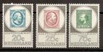 886 - 888 (jaar 1967) | Postzegeltentoonstelling Amphilex, Na 1940, Ophalen of Verzenden, Postfris