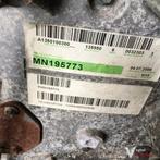 Mitsubishi Colt 3drs 1.5 16v 2005 Wagennr 1600158  Motorblok, Ophalen, Gebruikt, -, -