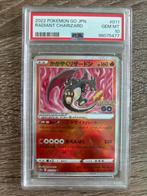 Radiant Charizard | PSA10 | 2022 Pokemon GO JPN, Verzenden, Nieuw, Losse kaart