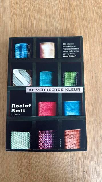 Roelof Smit - De verkeerde kleur beschikbaar voor biedingen