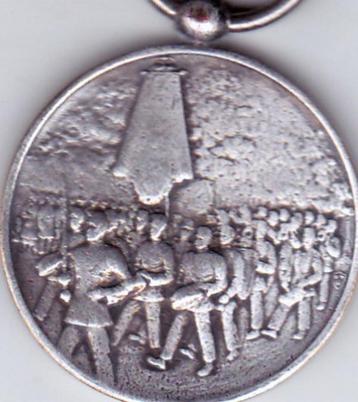 H.B. MARCH HILVERSUM 1935 2é PR beschikbaar voor biedingen