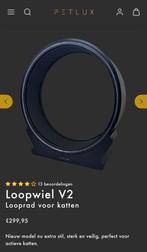 Petluxe katten loopwiel, Ophalen, Zo goed als nieuw