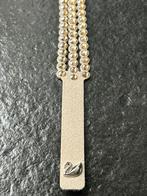 Swarovski armband, Sieraden, Tassen en Uiterlijk, Armbanden, Met kristal, Beige, Leer, Ophalen of Verzenden
