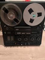 Ariston EW 5512 Bandrecorder - Vintage Geluid!, Audio, Tv en Foto, Bandrecorders, Ophalen of Verzenden, Bandrecorder