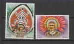 TSS Kavel 920116 Papua Nieuw Guinea pf minr 319-320 Mooi kav, Postzegels en Munten, Postzegels | Oceanië, Verzenden, Postfris