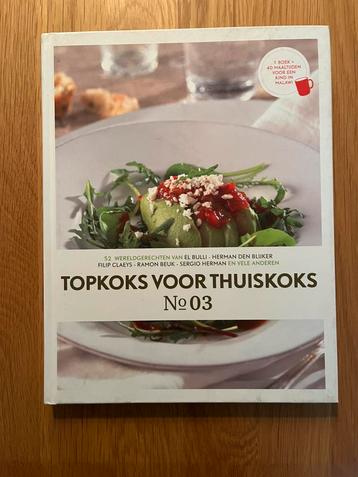 Kookboek: Topkoks voor thuiskoks, deel 3 beschikbaar voor biedingen