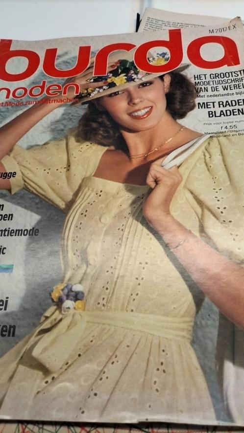 Burda Moden mei 1978 (trouwjurken, barbie), Hobby en Vrije tijd, Kledingpatronen, Gebruikt, Overige typen, Vrouw, Burda, Ophalen of Verzenden