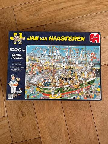 Jan van Haasteren (Tall ship chaos, At the gym, Brand) beschikbaar voor biedingen