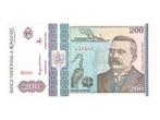 Roemenië 200 Lei 1992, Postzegels en Munten, Bankbiljetten | Europa | Niet-Eurobiljetten, Ophalen of Verzenden, Overige landen