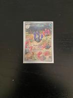 Wugtrio #224/091 - paldean fates - illustration rare, Ophalen of Verzenden, Zo goed als nieuw, Losse kaart, Foil