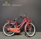 Cortina U4 Mini 3 versn. met Terugtraprem, Ophalen, Gebruikt, 24 inch, Versnellingen