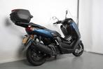 Yamaha NMAX 155, Motoren, Motoren | Yamaha, Scooter, Bedrijf, 11 kW of minder