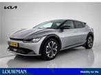 Kia Ev6 Plus 77.4 kWh (bj 2022, automaat), Automaat, Achterwielaandrijving, Gebruikt, 1885 kg