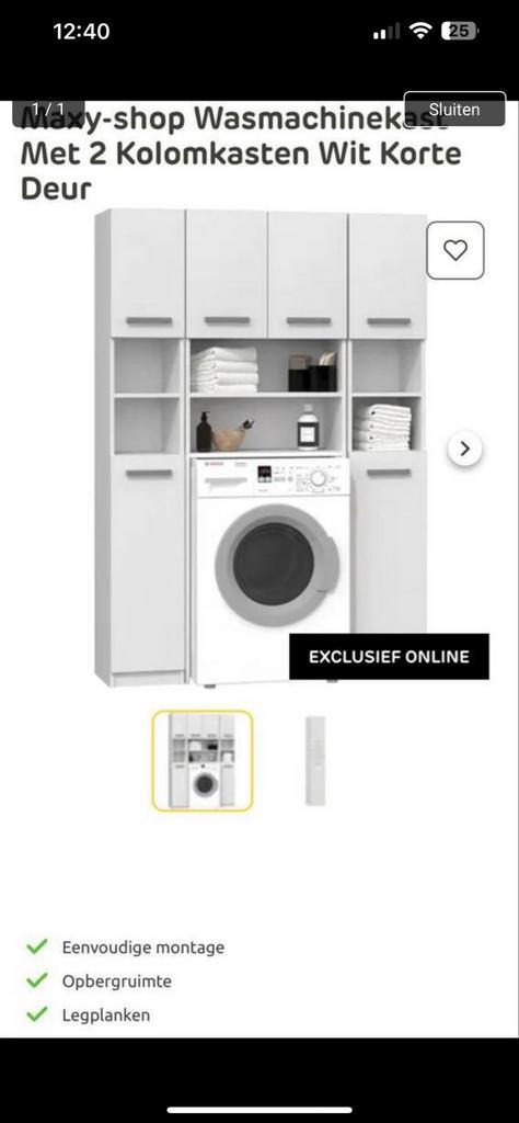 Wasmachinekast Wit Met Kolomkasten - Nieuw in Doos, Huis en Inrichting, Kasten | Kledingkasten, Nieuw, 200 cm of meer, 100 tot 150 cm