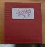 Powercardridge, Ophalen of Verzenden, Commodore 64