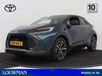 Toyota C-HR 2.0 Plug-in Hybrid 220 Executive (bj 2025), 12 maanden, 725 kg, 4 cilinders, Blauw