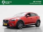 Mazda CX-3 2.0 SAG 120 GT-M | Trekhaak | Navigatie, Auto's, Mazda, Stof, Gebruikt, 4 cilinders, 49 €/maand