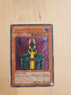 Jinzo Ultimate Rare 308-057 Sanctuary in the Sky Yu-Gi-Oh, Hobby en Vrije tijd, Verzamelkaartspellen | Yu-gi-Oh!, Ophalen of Verzenden