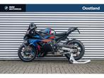 BMW M 1000 RR (bj 2025), Cruise Control, Meer dan 35 kW, Overig, 999 cc