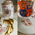 Chinese Armorial Chocoladekan – Familie Lawrell, Londen, Ophalen of Verzenden